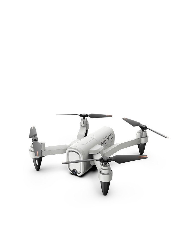 GPS Intelligent Return Home Four-axis Drone Remote Control Aircraft | ShopDecimals