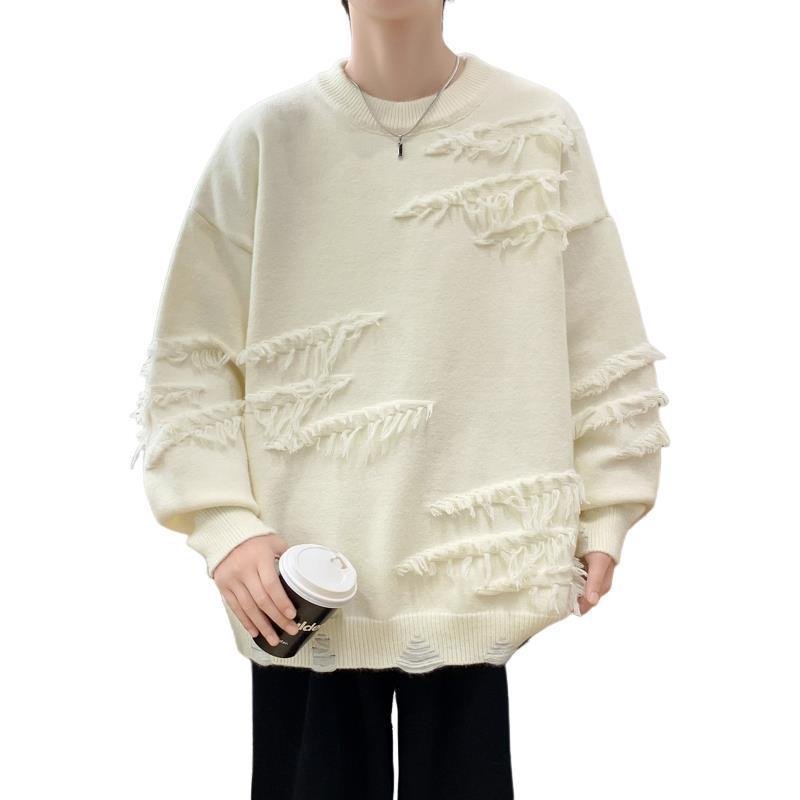 Winter Sweater Men's Trendy Thickening | ShopDecimals